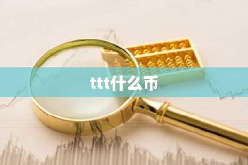 比较大的比特币交易平台 好的比特币交易软件