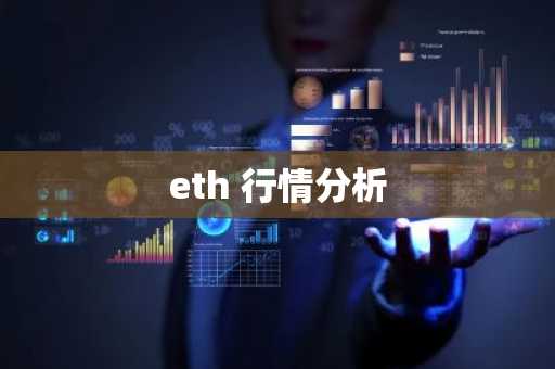THP币涡轮币怎么获得？哪里可以买？