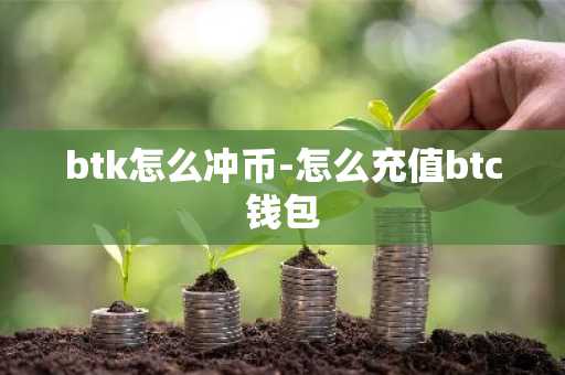 比特币在国外随便卖 国外用什么交易比特币