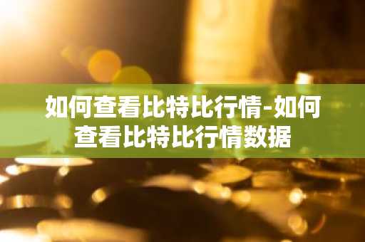 狗狗币17年到22年涨了多少 狗狗币涨势五年暴涨