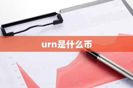 高人气比特币交易平台app排行2025 20259大数字货币交易平台排行