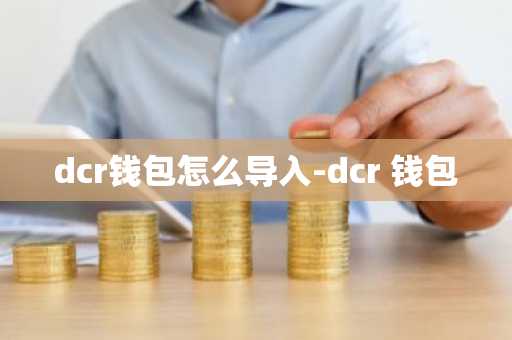好用的huobi比特币交易平台下载_huobi欧艺交易软件v5.1.6下载