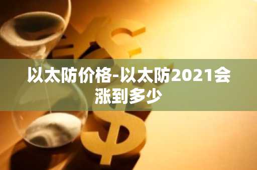 OK网交易平台苹果版v6.0.8最新下载_IOS苹果下载 火必OK交易平台