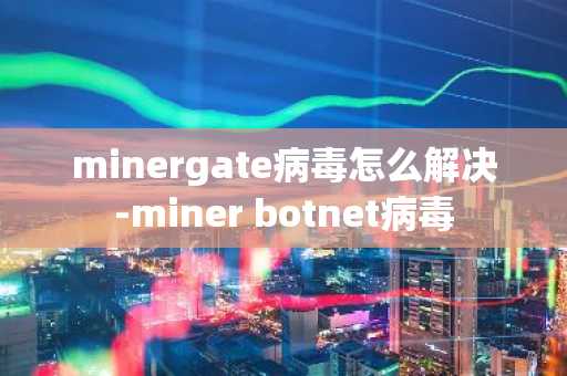 cor币交易所新手下载地址 cor币交易所v6.1.3app官网下载