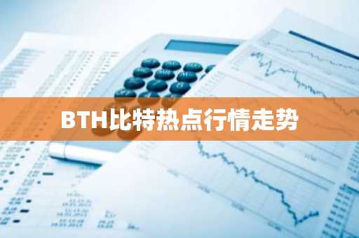 薛蛮子是什么人 薛蛮子去哪了
