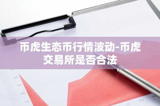 师爷陈12.26视频：大盘停止上涨？历史对称规律分析
