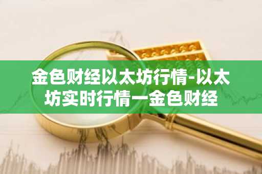 火必交易所哪里可以下载火必交易所下载地址