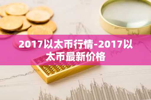 huobi交易app官网地址v4.024下载_火必app最新安卓下载
