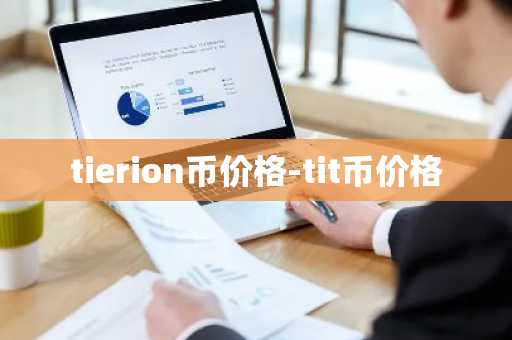 Gat.io交易所手机app下载安卓版本