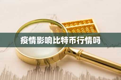 usdt官方下载_USDT绑定钱包的地址只的是什么V6.2.6