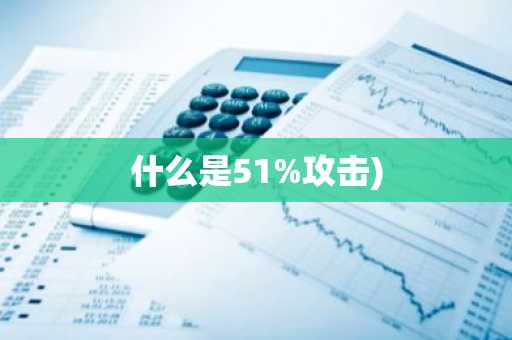 huobi为什么不清退_欧交易软件最新版下载渠道