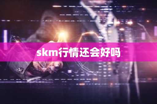 买比特币更好用的交易所推荐 火必app首次使用教程