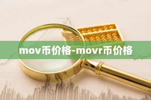 火必下载官方app安装 火必手机下载地址
