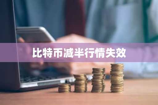 L3币今日价格 L3币最新行情 L3币最新走势