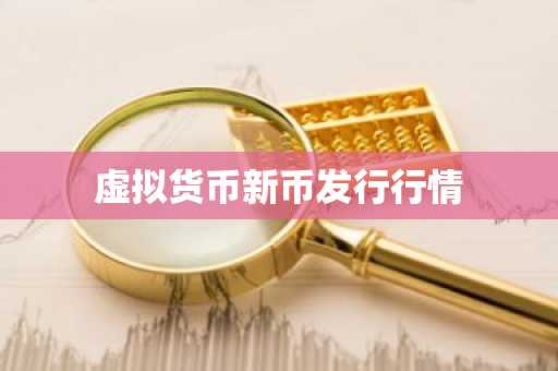 买涨买跌交易平台 买涨买跌交易平台是否合法