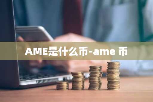 火必交易所下载_最新版 火必ouyi交易平台app安卓版v6.34.0