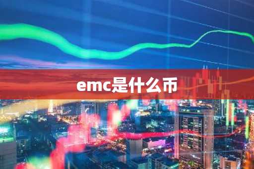 火必合约交易怎么玩火必huobi合约交易新手教程