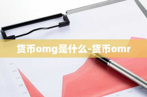 bnb怎么购买？ bnb平台官网注册v6.0.9