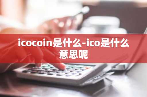 av交易所app下载 Av交易所App获取