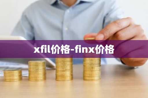 区块链渠道下载_区块链渠道官网登录下载