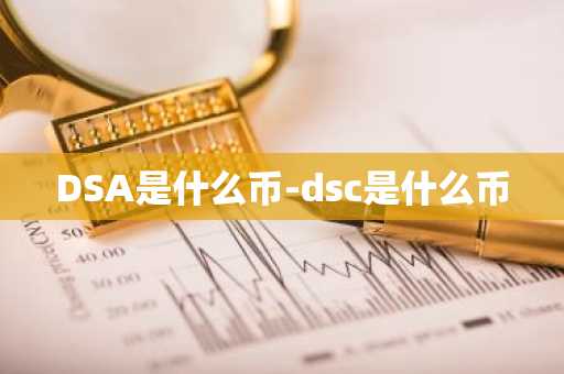 全球八大btc交易平台排行 huobi国内第一的货币交易所