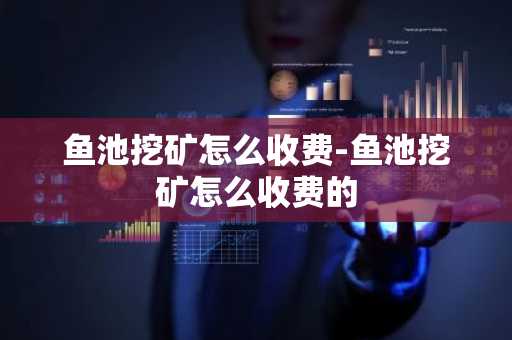 【鸥亿平台是正规平台吗】火必交意所app下载苹果版本v1.056