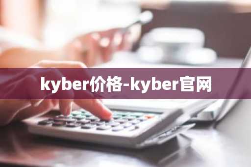 2025比特币价格_比特币历史价格