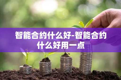 huobi交易所app下载官网 huobib官网v6.22.51