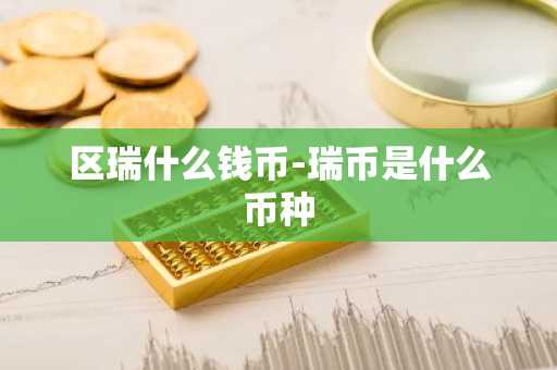 topay钱包客户端下载登录 topay钱包注册官方版
