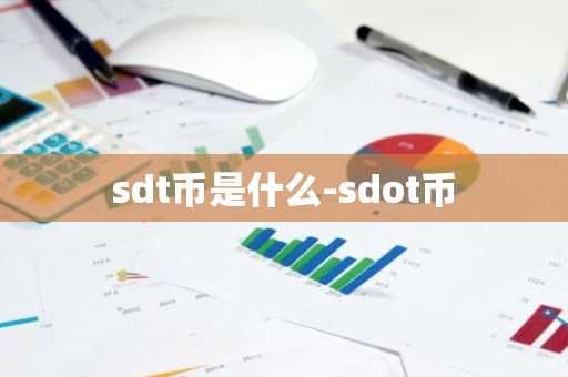 比特币能变成现金吗 新手比特币变现交易操作一览