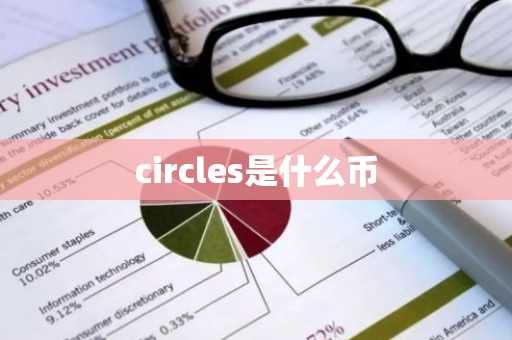 usdt平台下载_狗狗币在哪个平台上买最正规