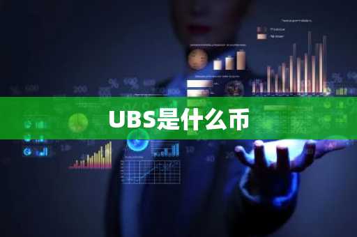 火必官方app哪个是真的 huobi鸥易交易所app官网 最新