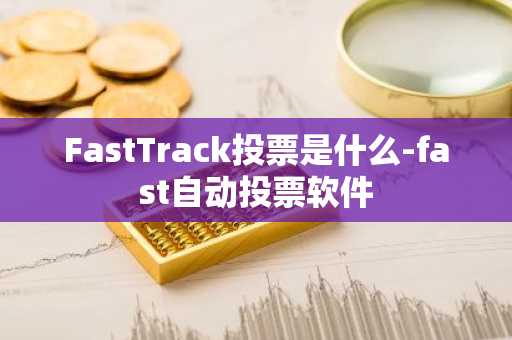 火必交易平台官网下载 火必交易平台v6.41.0官网下载
