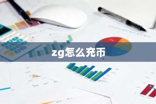 数字货币本地软件_最安全的虚拟币平台