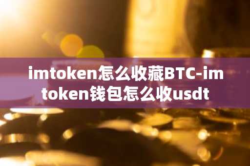 全球虚拟币交易平台排名 世界第一市值虚拟币交易平台