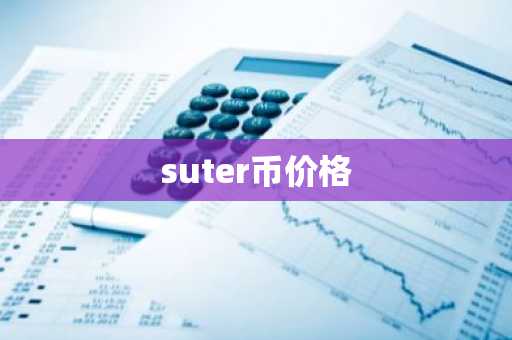 ouyi下载v5.4.2旧版 ouyi欧义官网正版下载