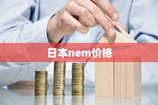 比特币价格今日行情走势K线图