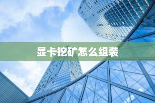 自2025年起中国将对虚拟货币 2025年哪些虚拟货币会减半