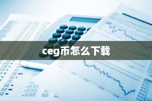火必app官网下载 2025版本V6.4.55_殴易软件下载