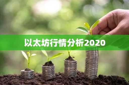 b安软件｜b安交易app｜专业性强的永续app平台
