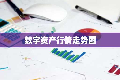 火必交易免手续费版下载_火必官网