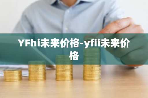 mm币手机app最新版下载_mm币2025最新版下载地址