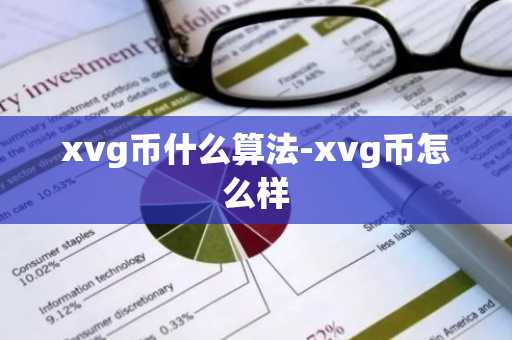 薄饼pancakswap中文版下载_薄饼pancakswap苹果下载v1.1.0
