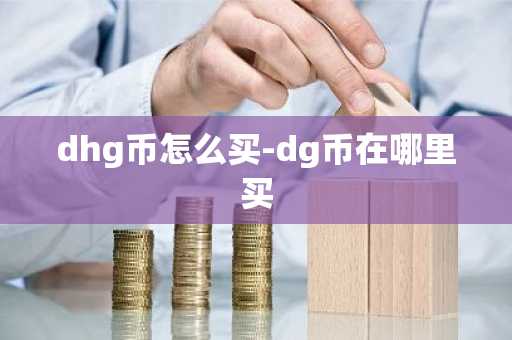 matic钱包下载_matic钱包免费下载matic钱包app下载免费最新版本下载