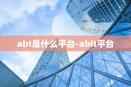 欧义app如何下载 ouyi交易所app安卓下载