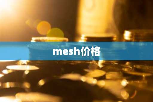 ldgr btc地址总在变_比特币多少人民币一枚