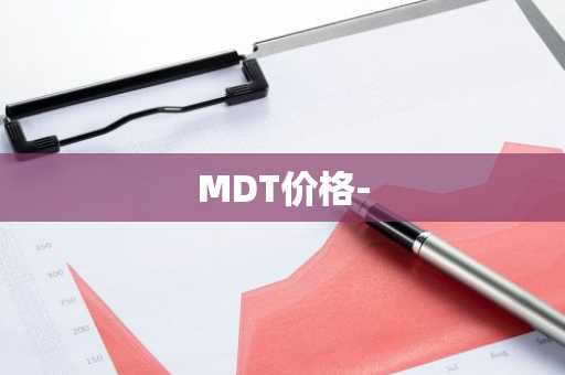 BBK交易所排名第几？BBK交易所全球排名介绍
