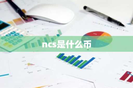 以太坊添加节点_以太坊节点有多少个