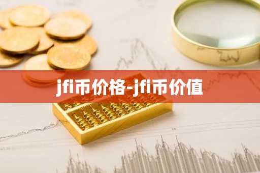 中国的比特币交易平台有哪些？最大的比特币交易平台！