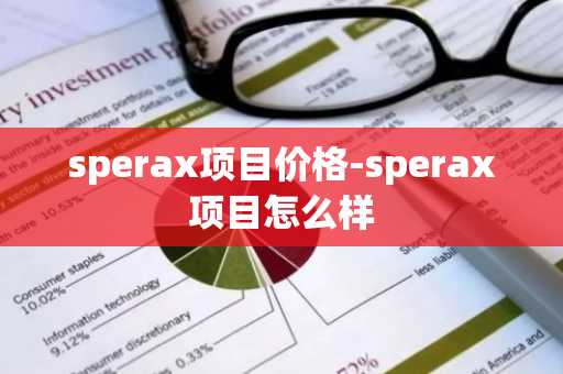 今日中国环球币_环保币什么时候减半